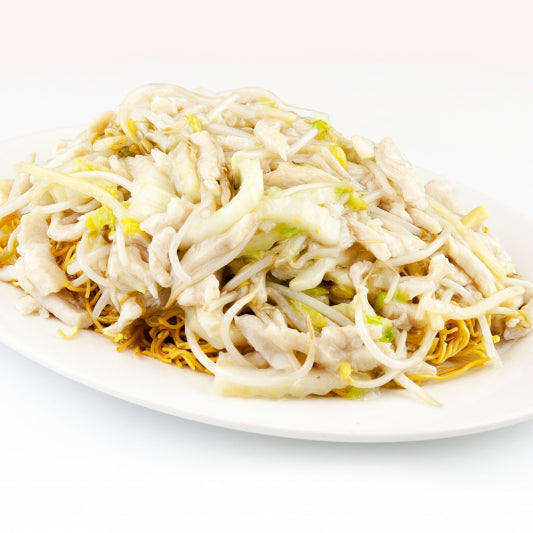 St. Catharines ON The Indian Aroma Kitchen Chicken Chow Mein Noodles