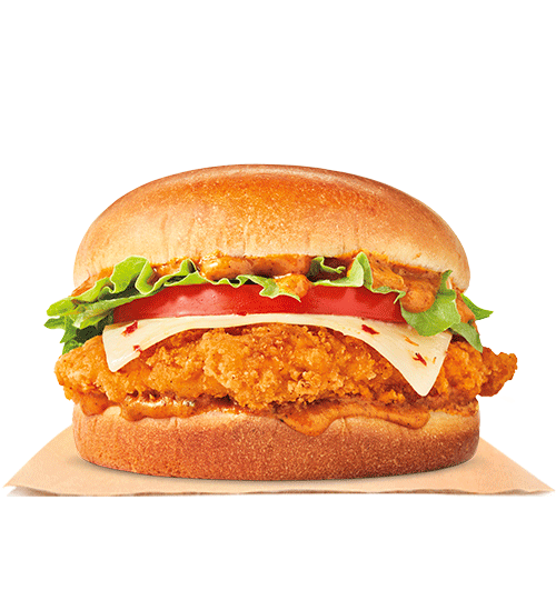Oshawa Burger King Spicy Chicken Parmesan Sandwich