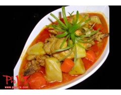 Nanaimo Pho VTa Vietnamese Restaurant Com Cari Ga - Chicken curry rice
