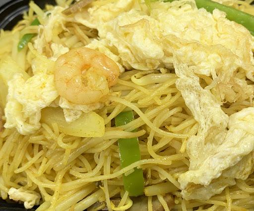 Good Buddy Chinese Restaurant Granville Singapore Vermicelli