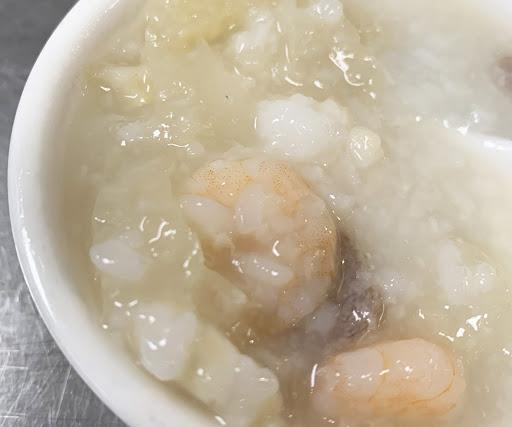 Good Buddy Chinese Restaurant Granville Mixed Meat Congee